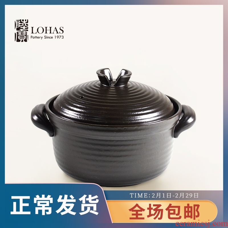 Taiwan lupao earthenware enjoy double cover large pot stew pan pan, soup pot simmering