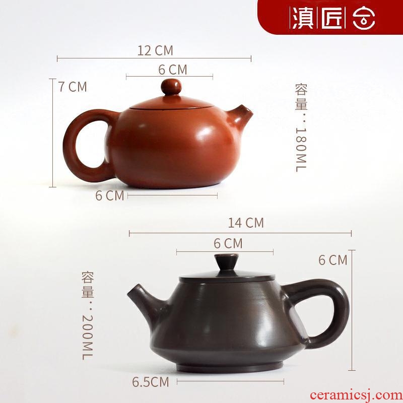 Yunnan jianshui purple clay POTS little teapot tea kungfu tea set household of purple sand pottery and porcelain pot manual xi shi pot
