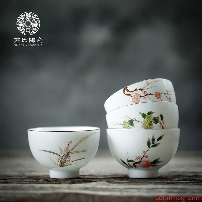 Su hand - made ceramic cup sample tea cup individual household small kung fu tea cups of tea, green tea cup