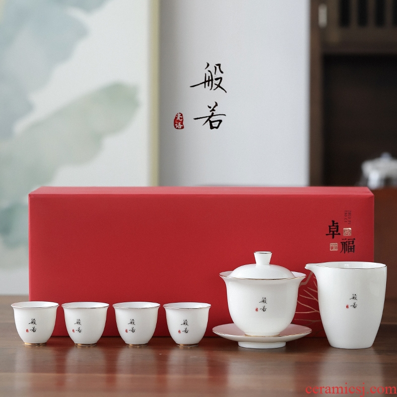 Lane | in dehua white porcelain kung fu tea set suit Japanese household contracted tureen teapot cup of a complete set of gift boxes
