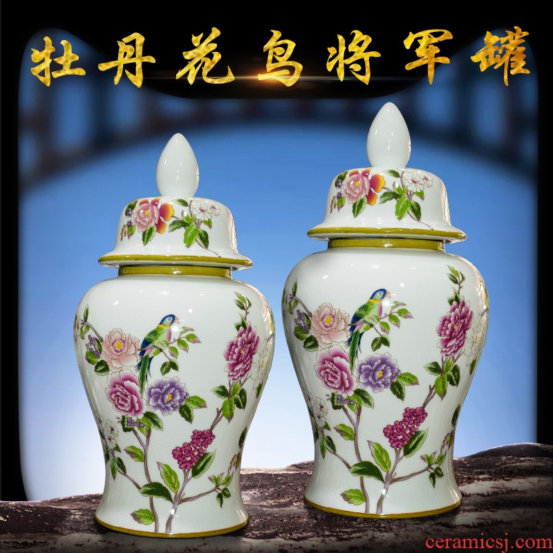 Jingdezhen ceramics general tank storage with cover pot peony flower is placed new Chinese handicraft decoration in the living room
