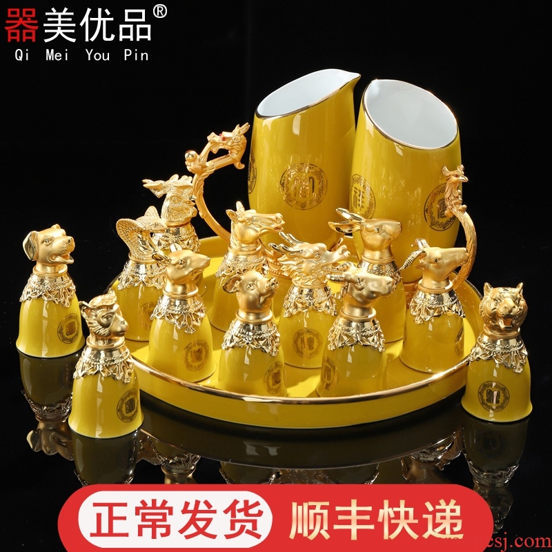 Is the best tasting wine with Chinese zodiac liquor cup points set 12 small household of Chinese style ceramic wine glasses