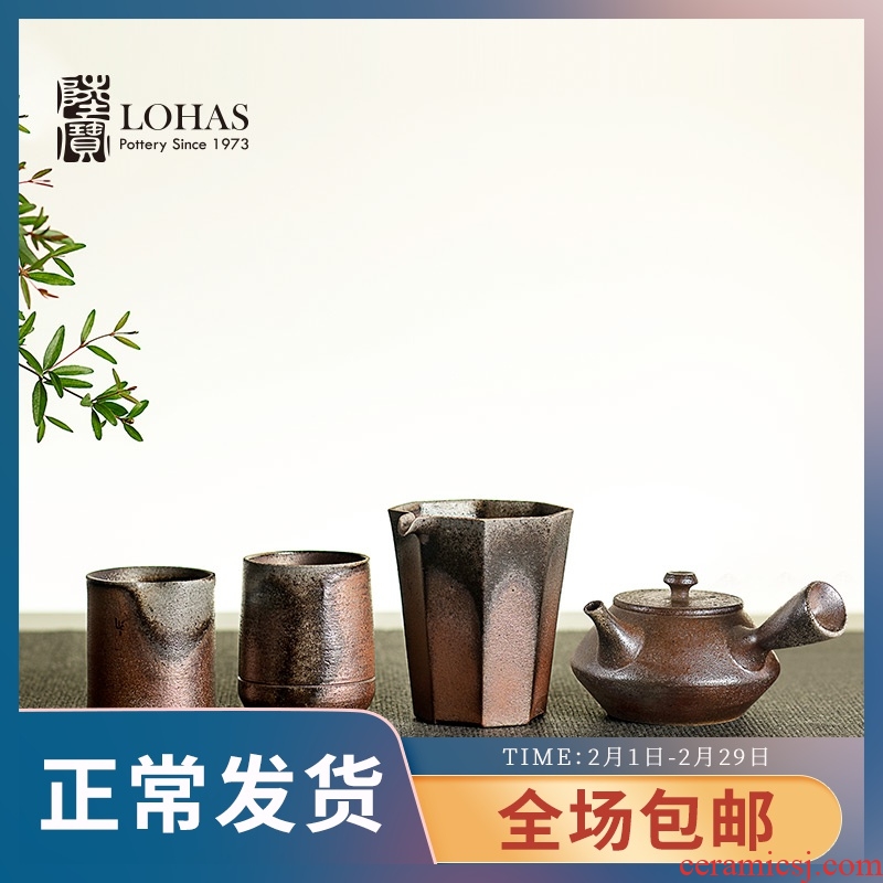 Lupao new set of tea set mine loader with splendour light to burn pot of tea cup set variable coarse pottery pot of wooden gift box by hand