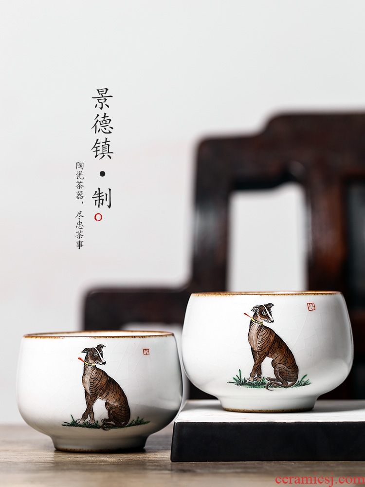 The Master cup single CPU jingdezhen manual teacups hand - made zodiac dog ceramic sample tea cup your up high - end tea sets