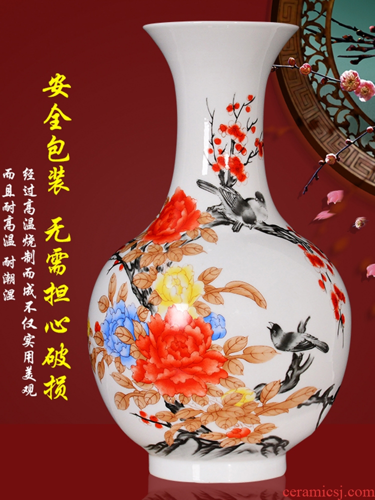 Jingdezhen ceramics powder enamel new sitting room of Chinese style household vase rich ancient frame TV ark, gift furnishing articles