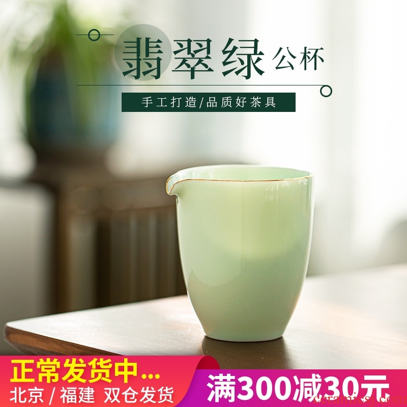 ZuoMing right ware jingdezhen ceramic fair big creative Japanese tea a single male sea cup tea tea set points by hand