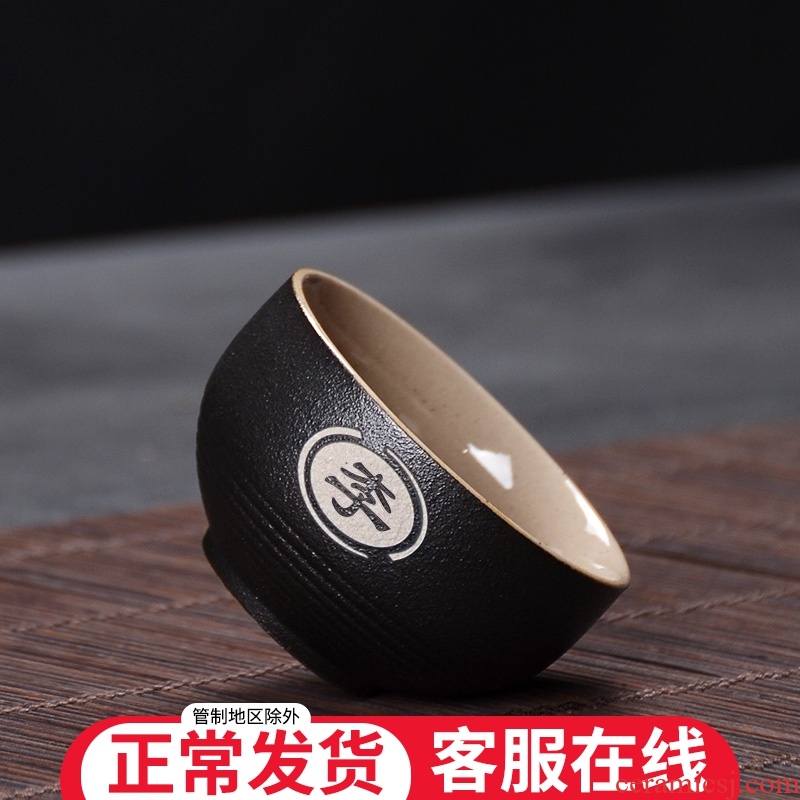 Small sample tea cup kung fu tea bowl ceramic tea masters cup over private custom name engraved words