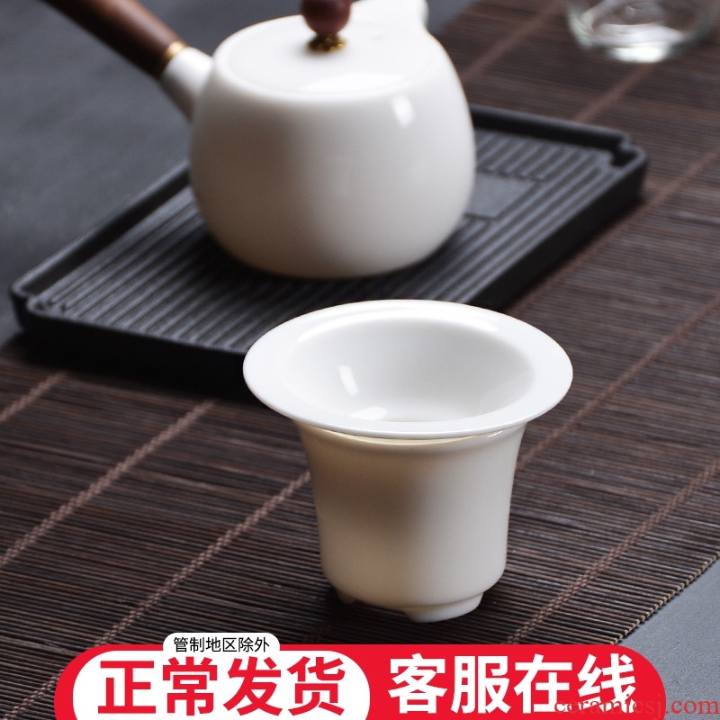 White porcelain tea tea strainer dehua ceramic tea screen filter tea tea an artifact kung fu tea accessories
