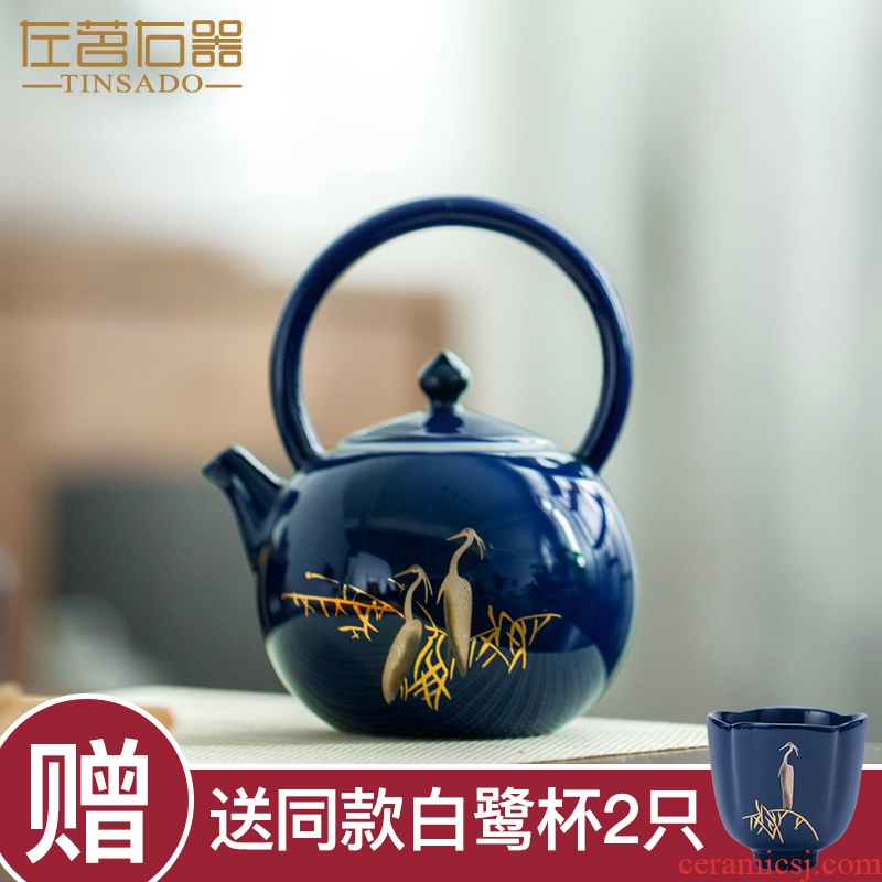 ZuoMing right is old trumpet kunfu tea teapot single girder pot pot of a single filter ceramic tea kettle restoring ancient ways