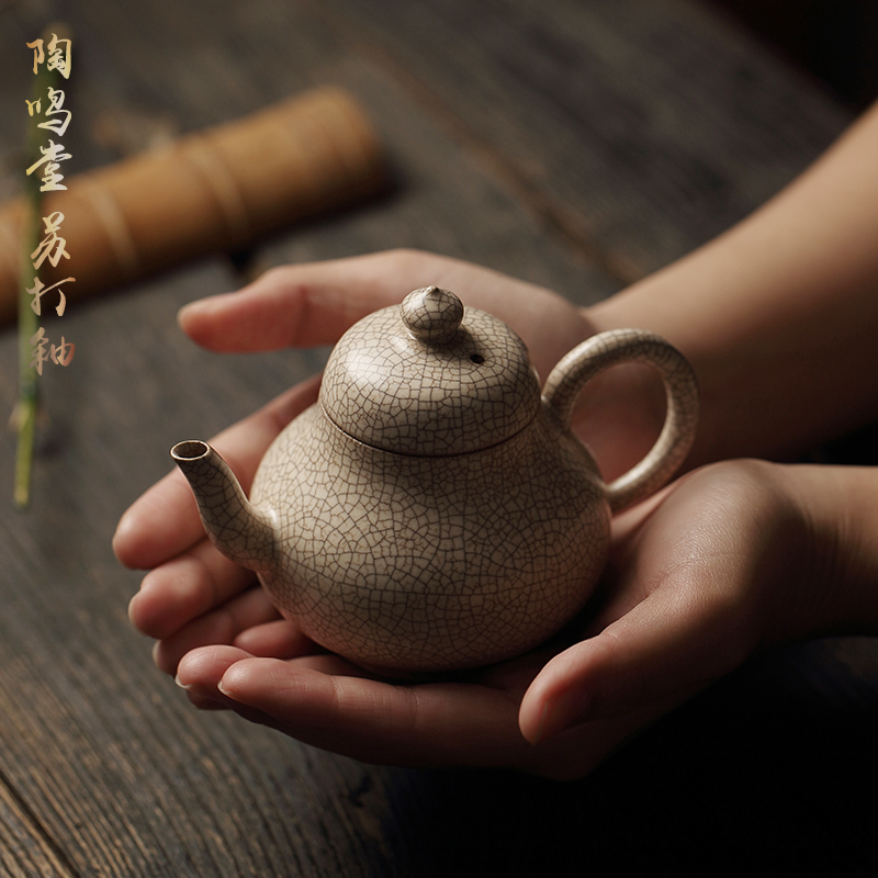 Jingdezhen ceramic teapot TaoMingTang mini pot of white clay pot of household ceramic POTS single teapot tea set