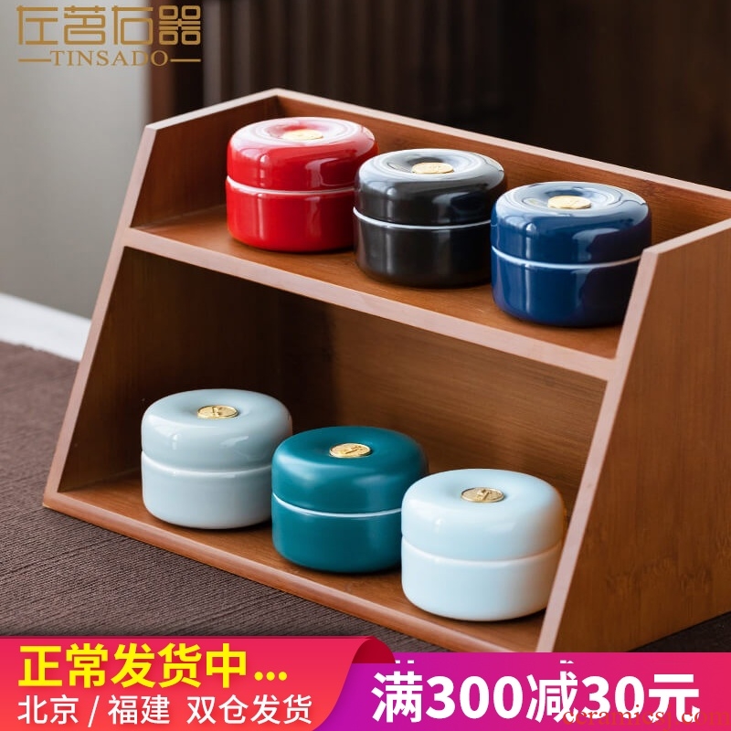 ZuoMing right device mini caddy fixings with small ceramic travel with sealed as cans portable moisture storage POTS of tea