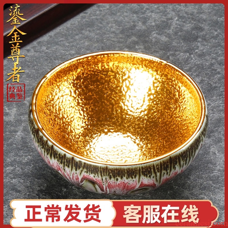 Lai Xinkui 24 k gold cup built one masters cup checking ceramic household kung fu tea set variable cup single CPU