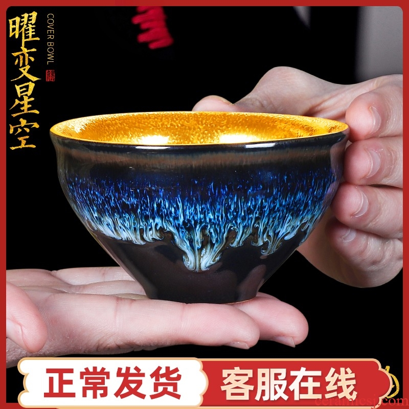 Artisan fairy pure manual oil droplets temmoku lamp that we get the tea light ceramic gold cup masters cup sample tea cup lamp cup