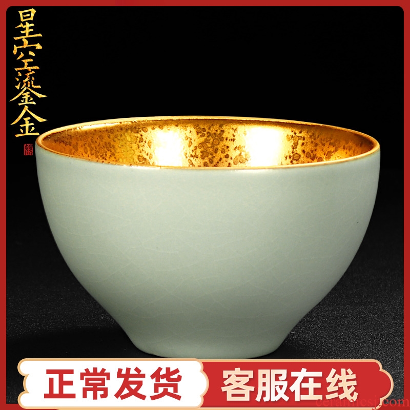 Artisan fairy gold your up teacup cracked can raise ceramic household restoring ancient ways is pure manual master cup single cup size