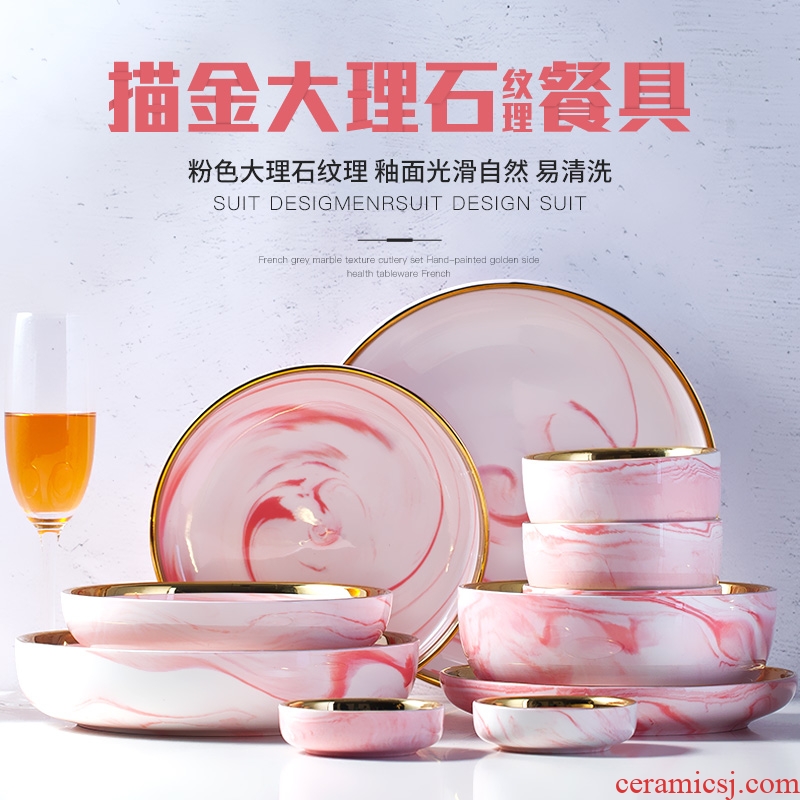 Pink gold marble ceramic tableware dishes suit dishes in northern Europe contracted household (combinations