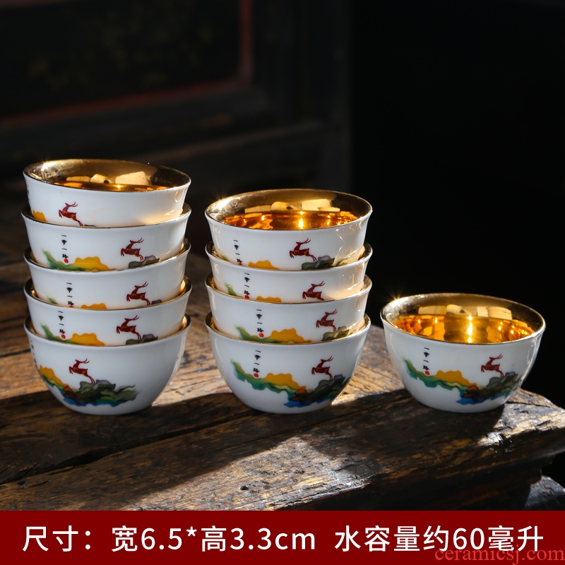 Suet jade kung fu tea cups dehua white porcelain cups a juicy thin foetus sample tea cup home small six cups