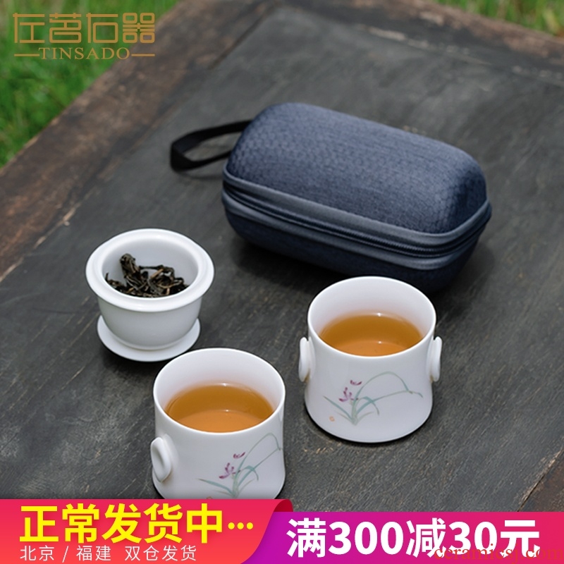 ZuoMing right device travel ceramic cups portable receive package tea set separation crack cup tea cup filter cup