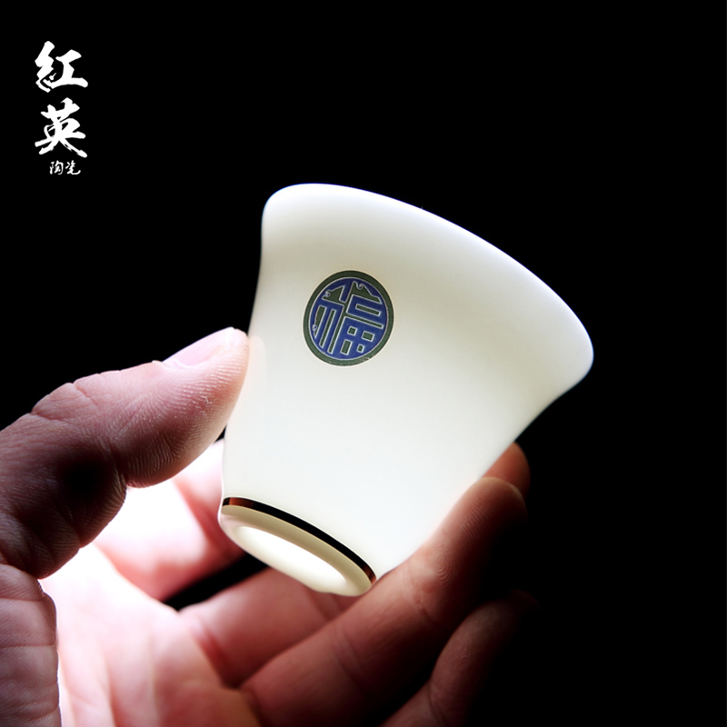 Jingdezhen ceramic paint master cup single CPU suet jade white porcelain kung fu tea set individual cups a single CPU