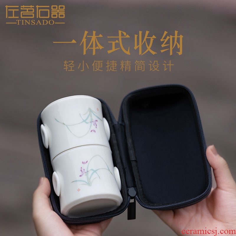 White porcelain teacup crack cup portable travel tea set, tea art kung fu tea cup of tea with separation the receive package
