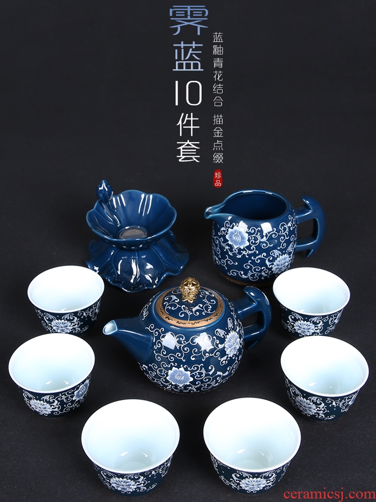 Blue and white porcelain tea set household jingdezhen kung fu tea taking of a complete set of ceramic tea cup tea gift box packaging
