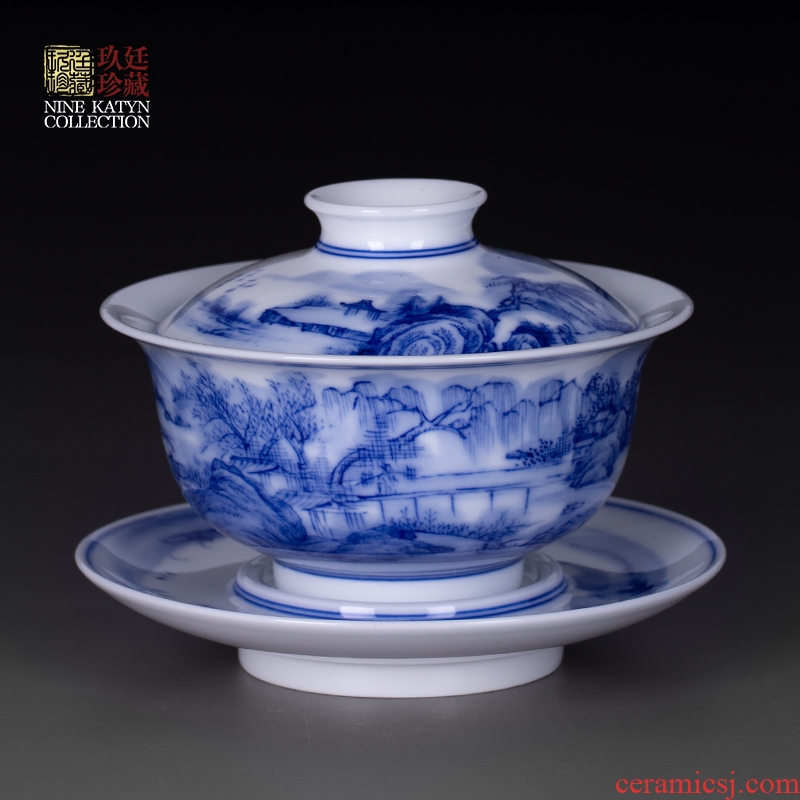 About Nine katyn all hand blue tureen jingdezhen ceramic cups kung fu tea set three to cover cup small tea