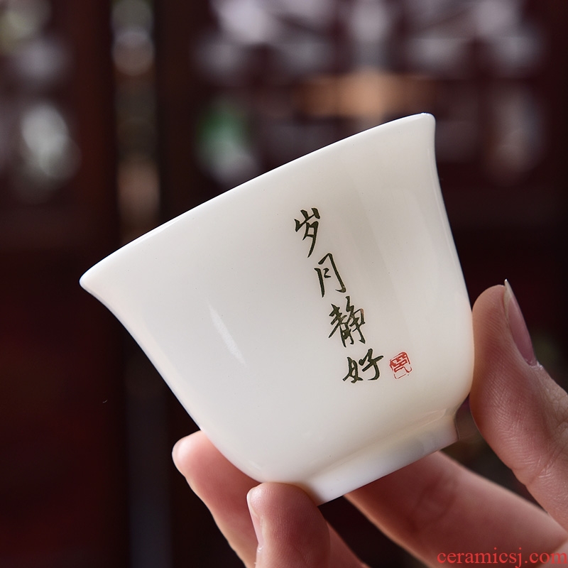 So be hilarious zen dehua thin foetus white porcelain teacup creative household white porcelain kung fu masters cup sample tea cup bowl