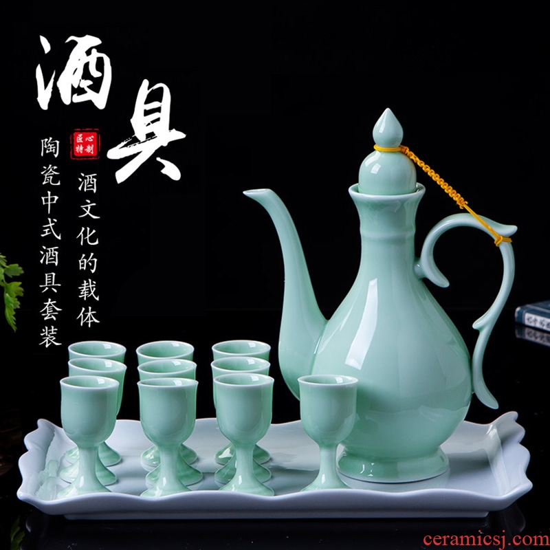 Jingdezhen ceramic wine suits for classic Chinese style high small wine glass decanters points celadon household liquor cup