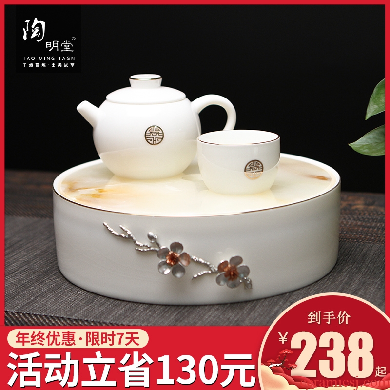 TaoMingTang dehua kung fu tea set suit household contracted suet jade white porcelain ceramic tureen tea tray cups