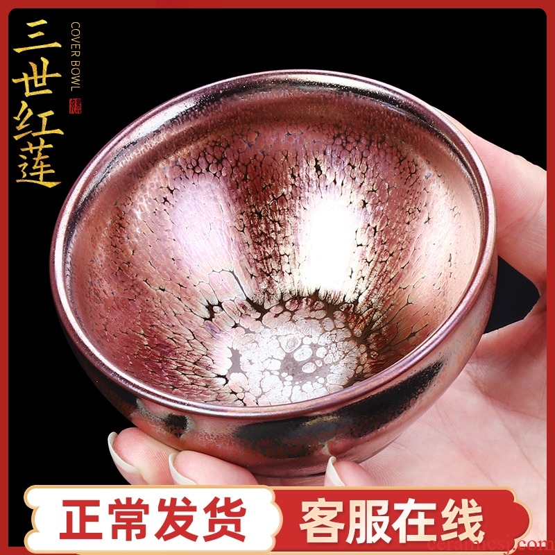Artisan fairy famous Zou Yunyuan built one masters cup checking ceramic up tire iron droplets temmoku light tea cup