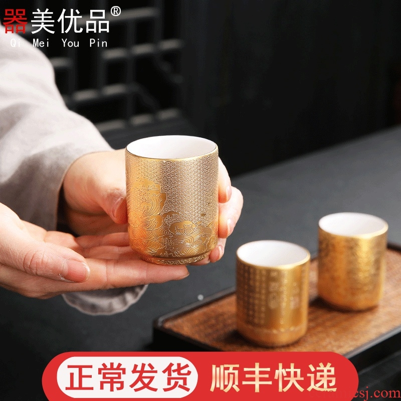 Implement the optimal product suet jade porcelain heap Jin Xianglong CPU master single cup large gold sample tea cup ceramic kung fu tea cups