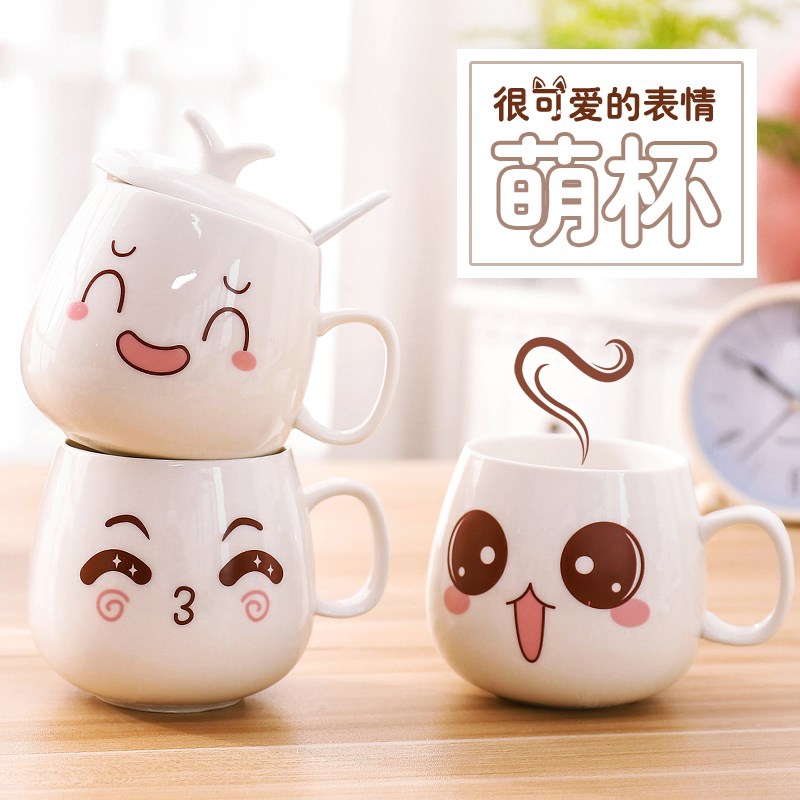 With cover spoon contracted white ceramic keller cup coffee drinking water girl lovely children express it in the cartoon