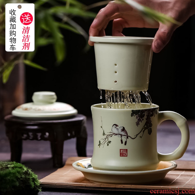 Jingdezhen ceramic filter cups tea cups with cover home office, the boss of a cup of water glass tea set
