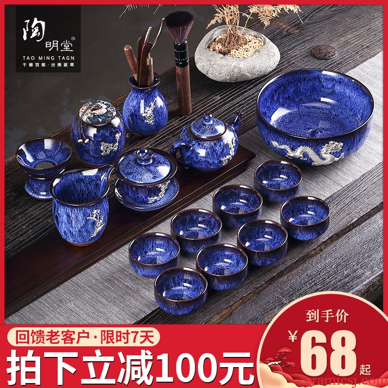 TaoMingTang built light tea sets with silver mine loader home pa variable temmoku glaze teapot teacup silver tea set