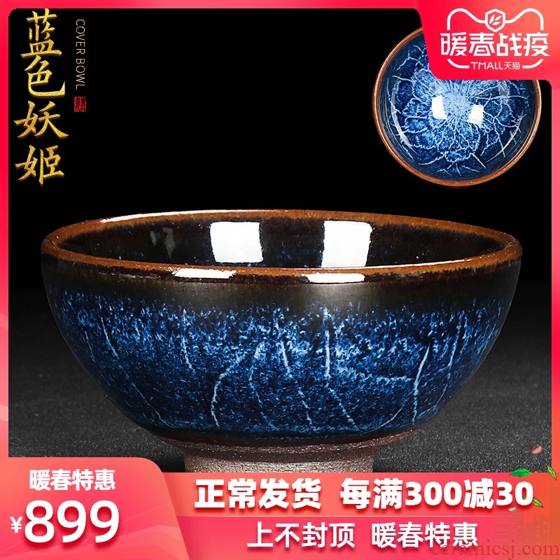 The Master artisan fairy Peng Guihui built one Master cup ceramic household variable large single tea cups red glaze