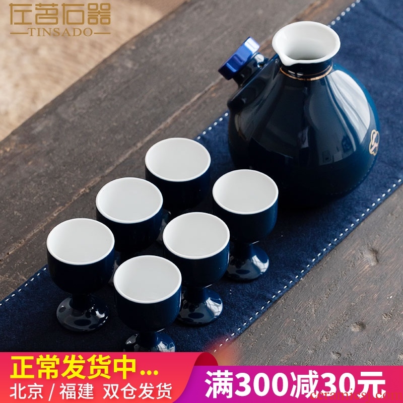 ZuoMing right device burned rice wine wine pot liquor with old Chinese style household ceramics wine warm wine and hot ultimately responds suits for