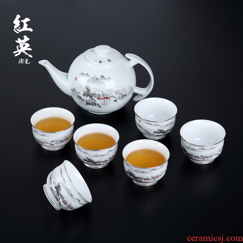 Red the jingdezhen ceramic white porcelain kung fu tea set home sitting room teapot teacup sample tea cup
