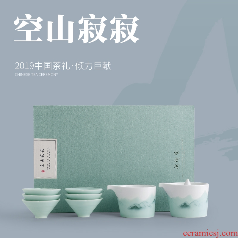 Become precious little empty mountain big star creative modern ceramic kung fu tea set suit household contracted dry tea bamboo tea tray