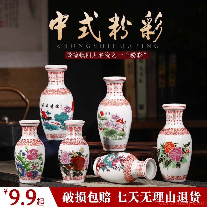 Jingdezhen ceramics flower arranging floret bottle of archaize enamel vase small household act the role ofing is tasted, the sitting room TV ark, furnishing articles