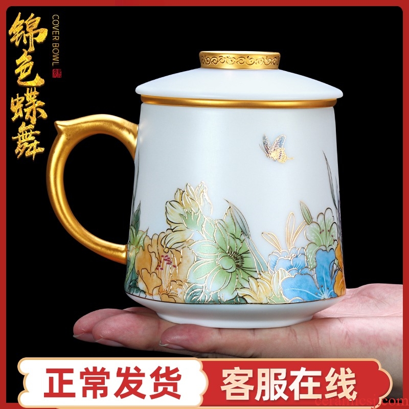 Pure hand - made dehua white porcelain cup home office ceramic paint with cover with to split the hot tea tea cup