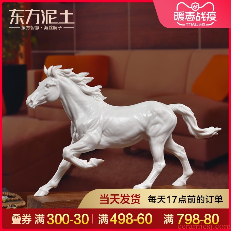The east mud horse ceramics handicraft furnishing articles dehua white porcelain horse its in The boss 's office
