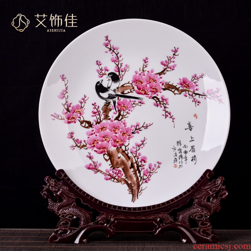 Jingdezhen ceramic famille rose porcelain hand - made decorative plate home new Chinese style furnishing articles rich ancient frame sitting room adornment
