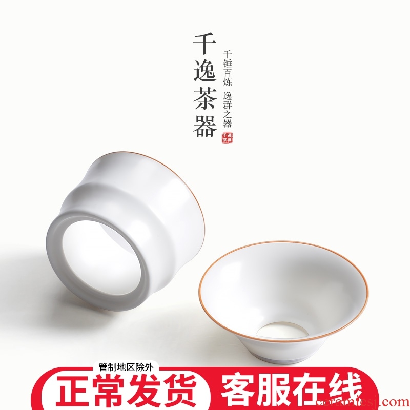 White porcelain tea filter creative ceramic filter screen tea tea tea an artifact tea good kung fu tea accessories