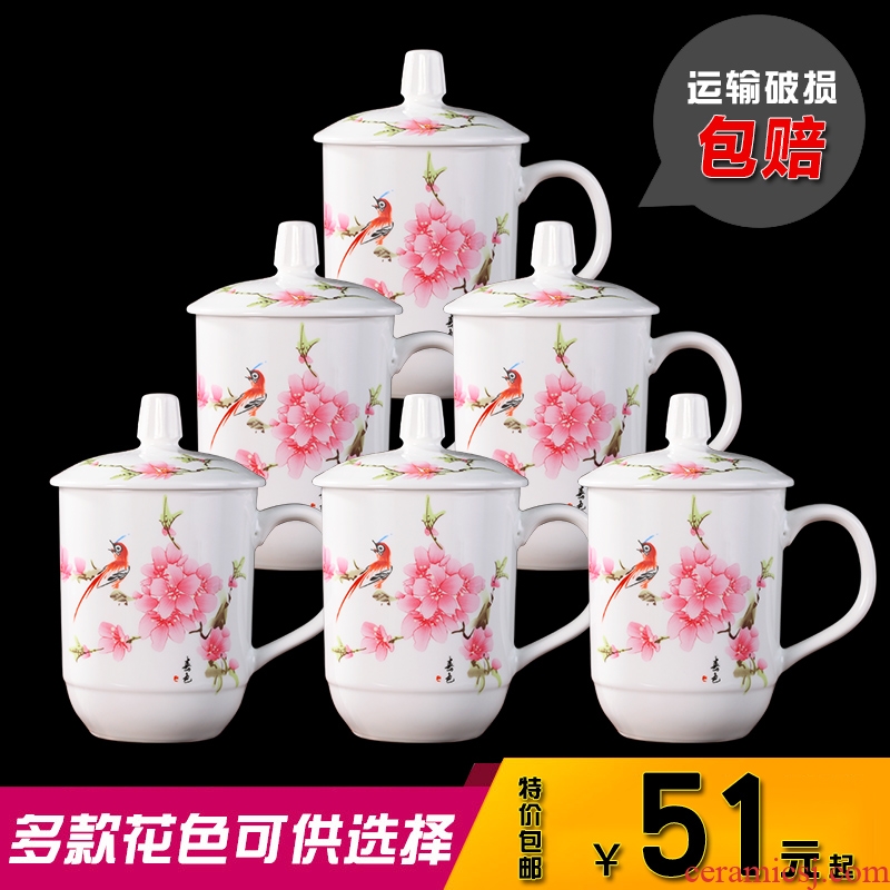 6 pack ceramic cups suit household drinking water cups with cover cup tea wholesale hotel office meeting