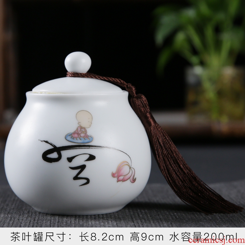 Celadon ceramic tea caddy fixings household kung fu bin small portable mini travel can sealing the tea gift box packing
