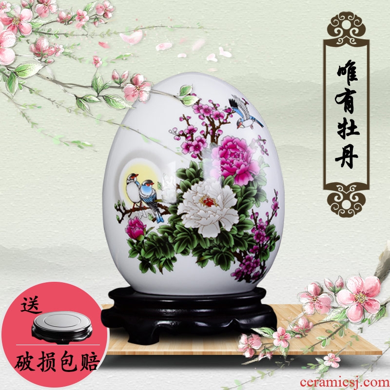 Jingdezhen ceramics JiXiangFu egg sitting room ark, home furnishing articles of modern Chinese style household handicraft ornament