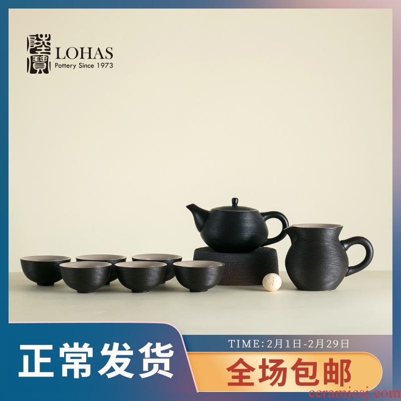 Taiwan lupao kunfu tea set of ceramic tea set gift teapot tea set rotating pot cup tea set of the sea