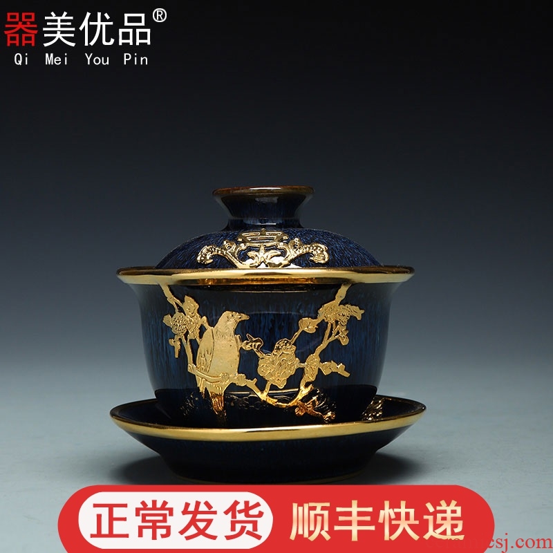 Implement the optimal product three to an inset jades tureen jingdezhen manual gold tea saucer, worship kung fu tea cups