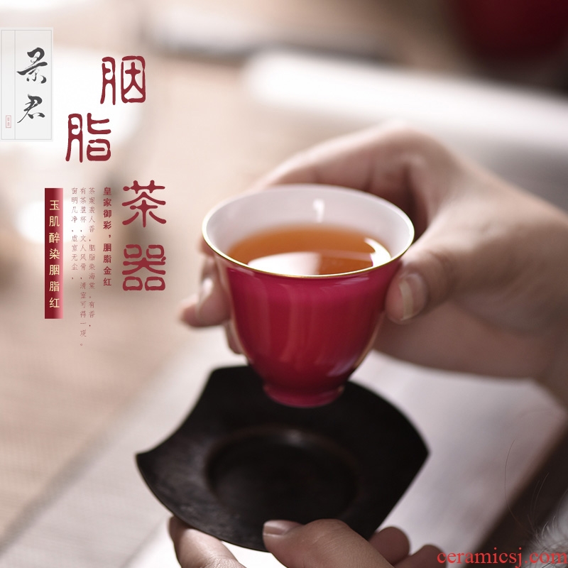 Rouge beauty JingJun jingdezhen ceramics glaze all hand sample tea cup kung fu tea tea masters cup