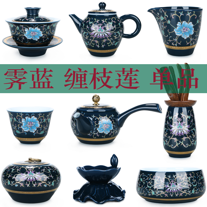 Jingdezhen ceramic tureen hand - made large tea cup tea bowl three bowl sample tea cup tea pot teapot