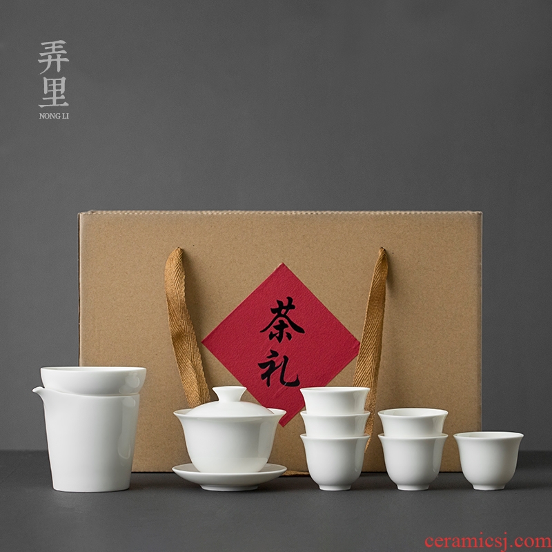 The Get | in dehua white porcelain kung fu tea set household contracted glass ceramic teapot covered bowl of a complete set of custom gift box